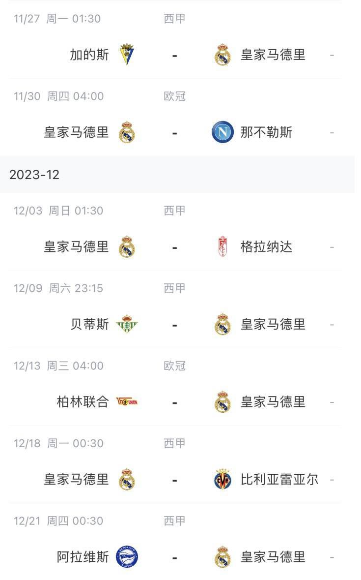 坚硬粗挺外卖员gay